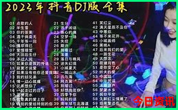 镜泊湖必玩三个景点