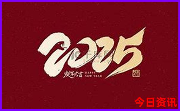 2021年7月旅游最佳去处